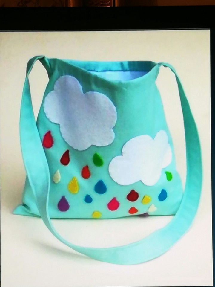 bag