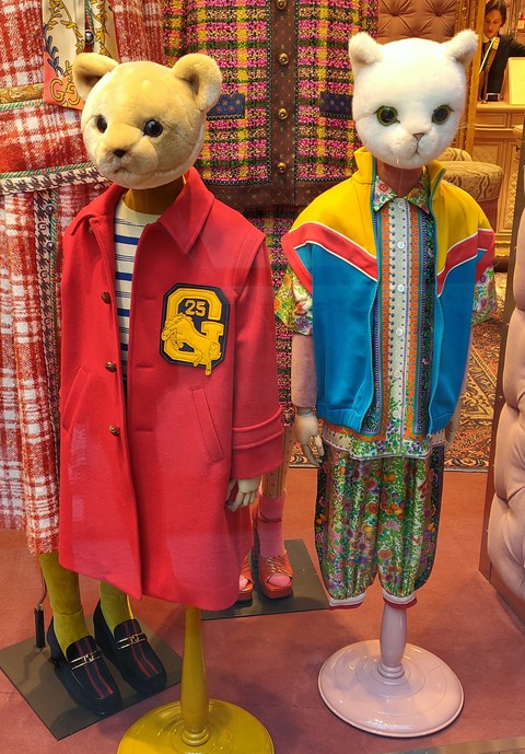 GUCCI TWINS