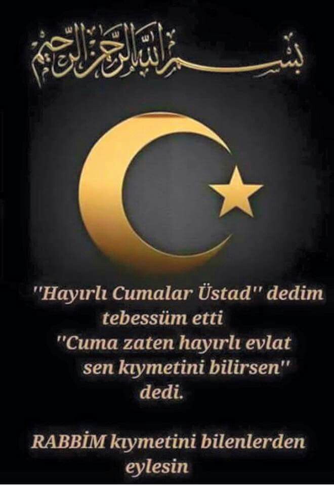 Amin