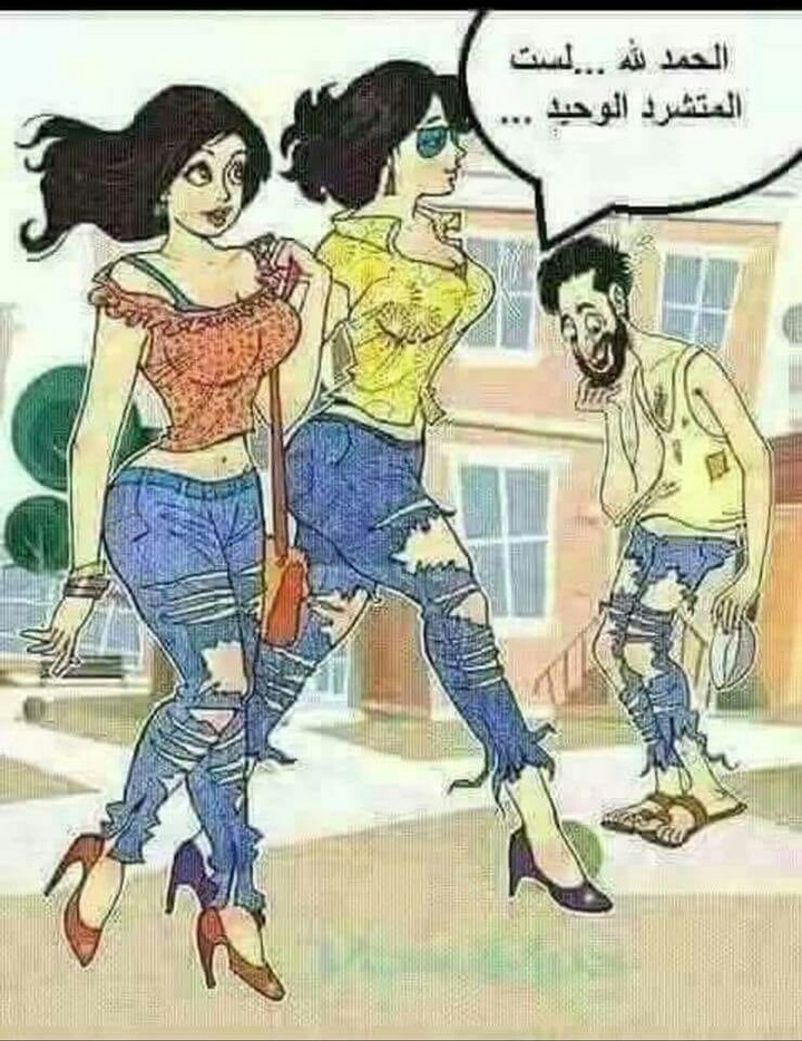 هههه