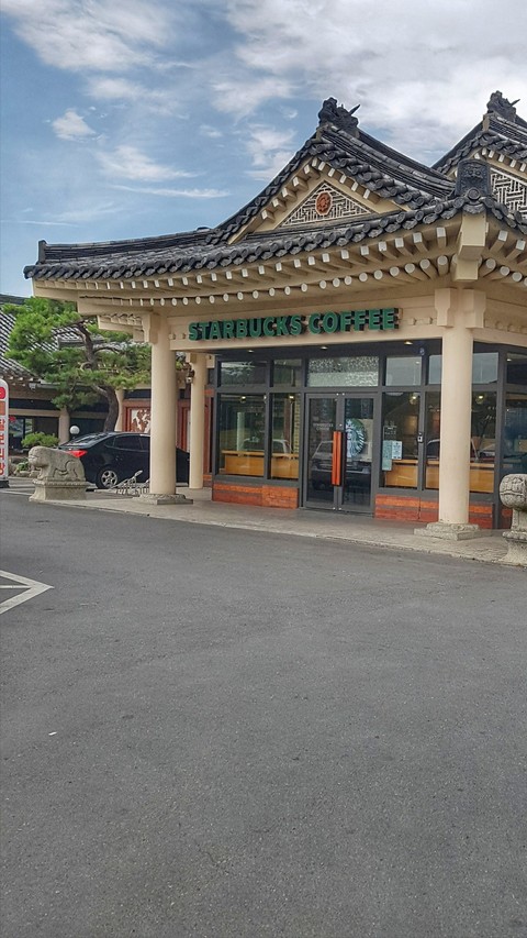 Starbucks in South Korea