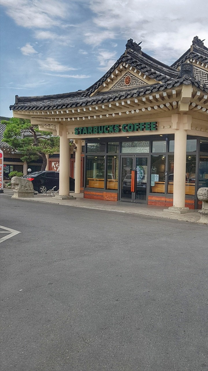 Starbucks in South Korea