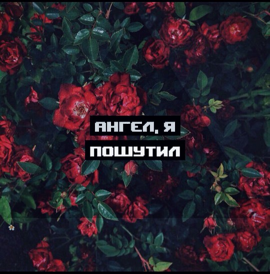 Импровизация