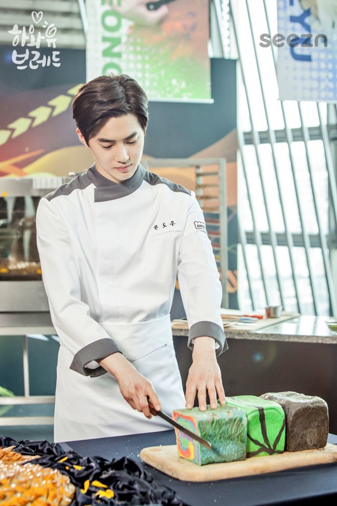 Suho in How Are You Bread