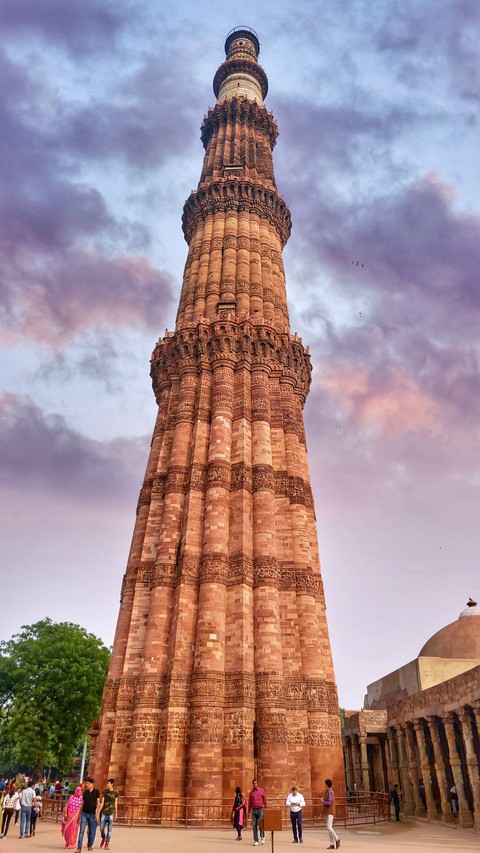 qutub Minar