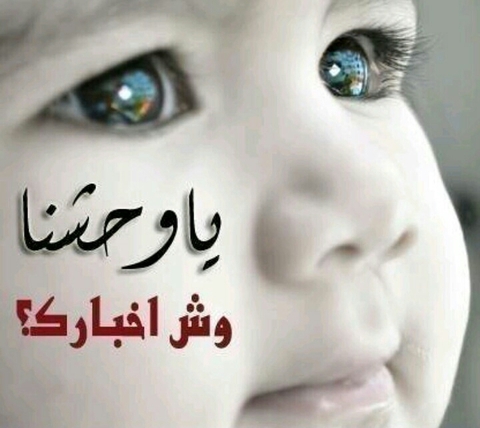 i miss you,,,,,,