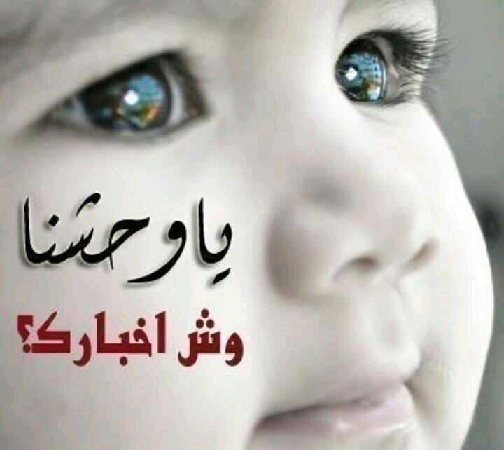 i miss you,,,,,,