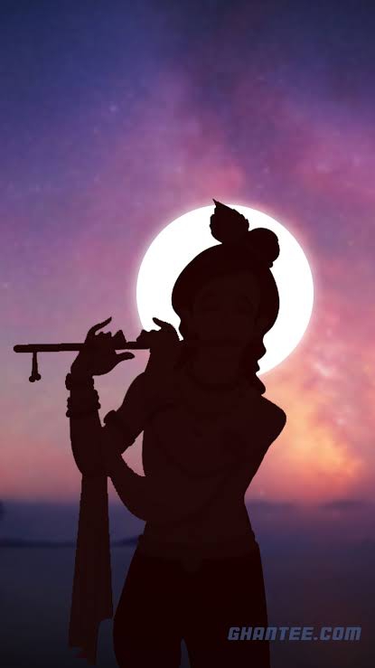 Krishna