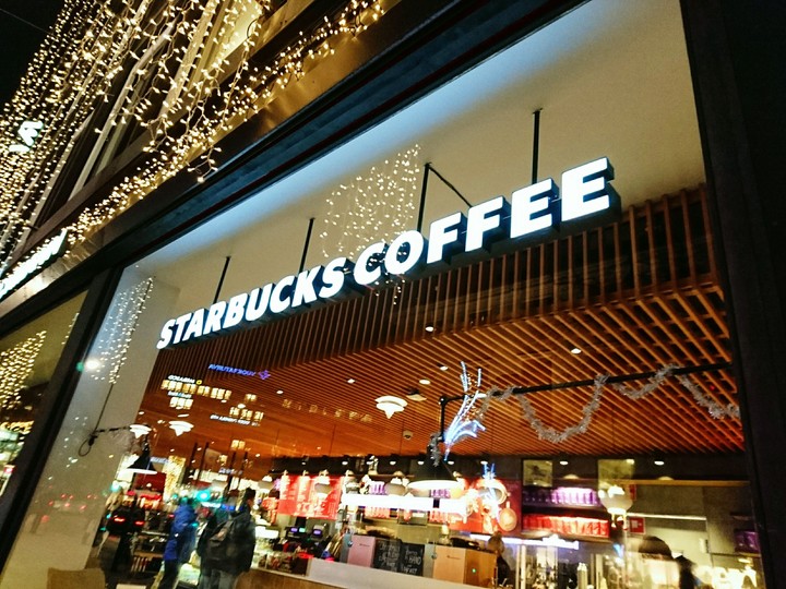 Starbucks
