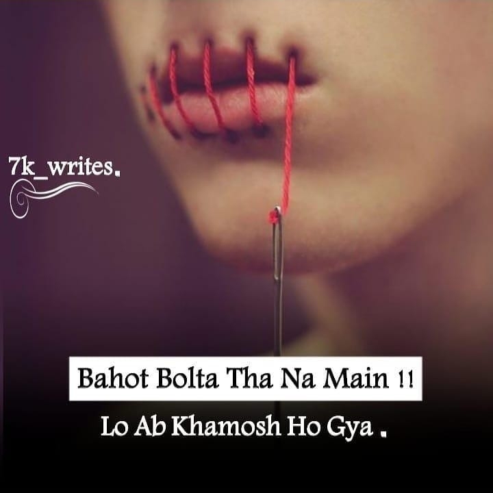 shayri