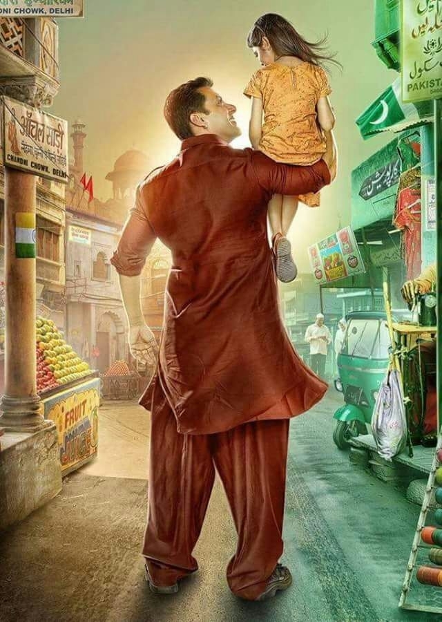 Salman