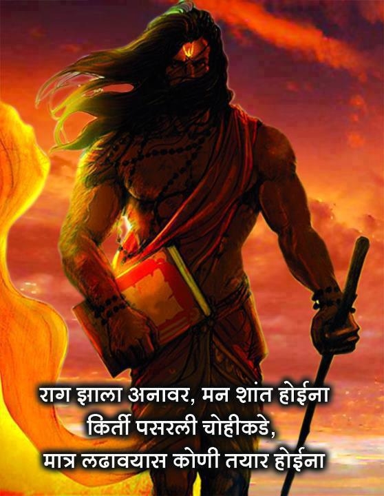 GOD