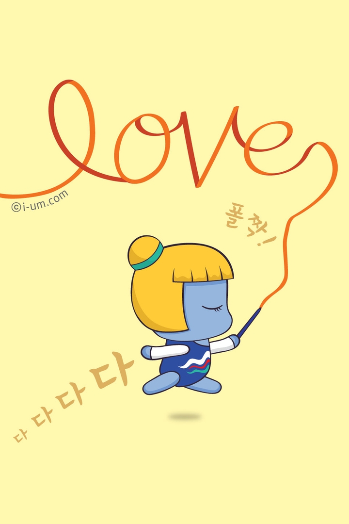폴짝!