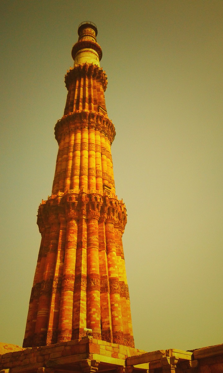 Qutb Minar