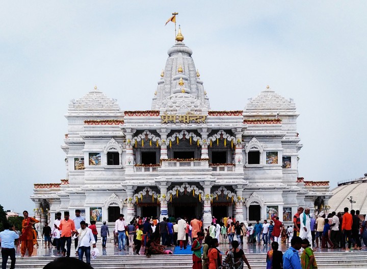 prem mandir