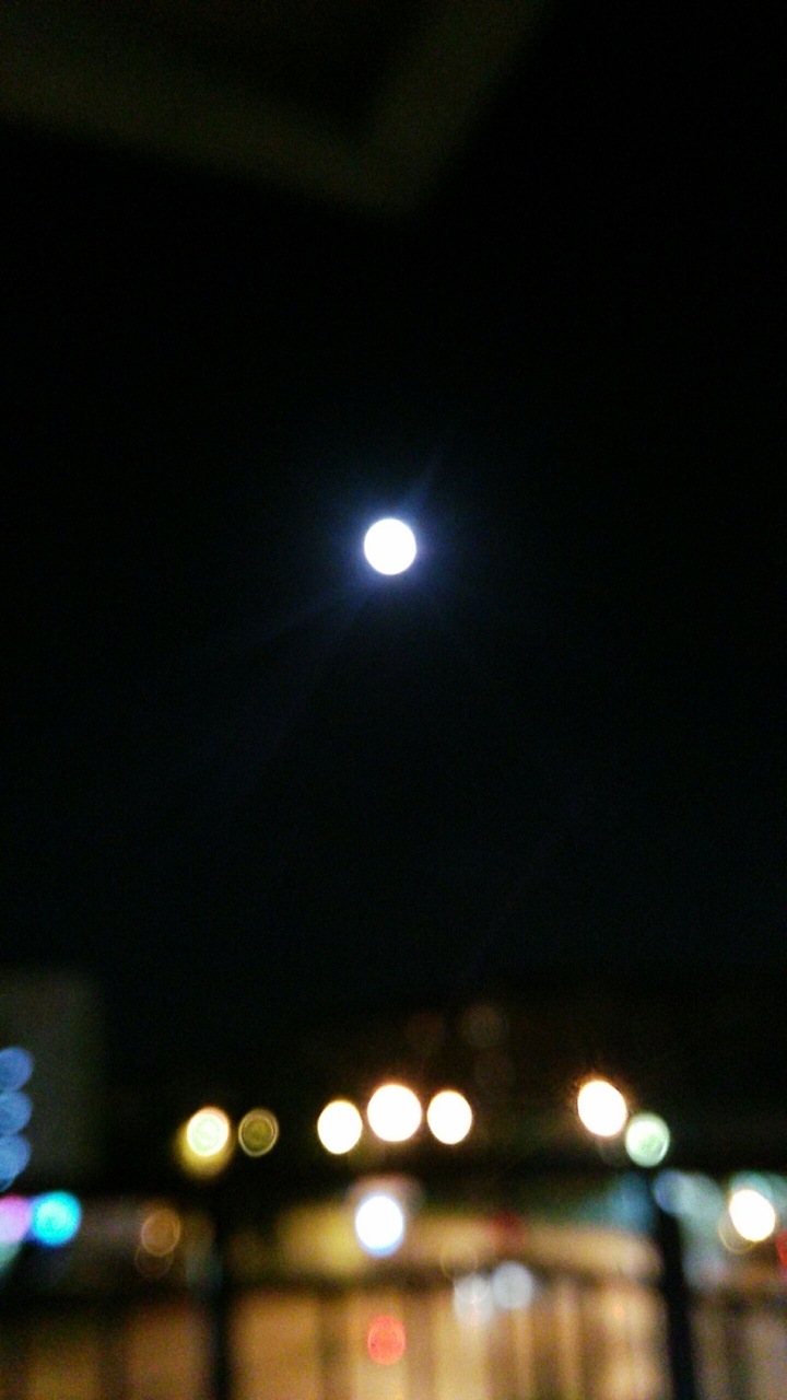 the moon