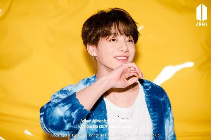 BTS Jungkook