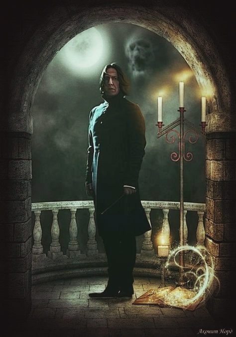 Severius Snape