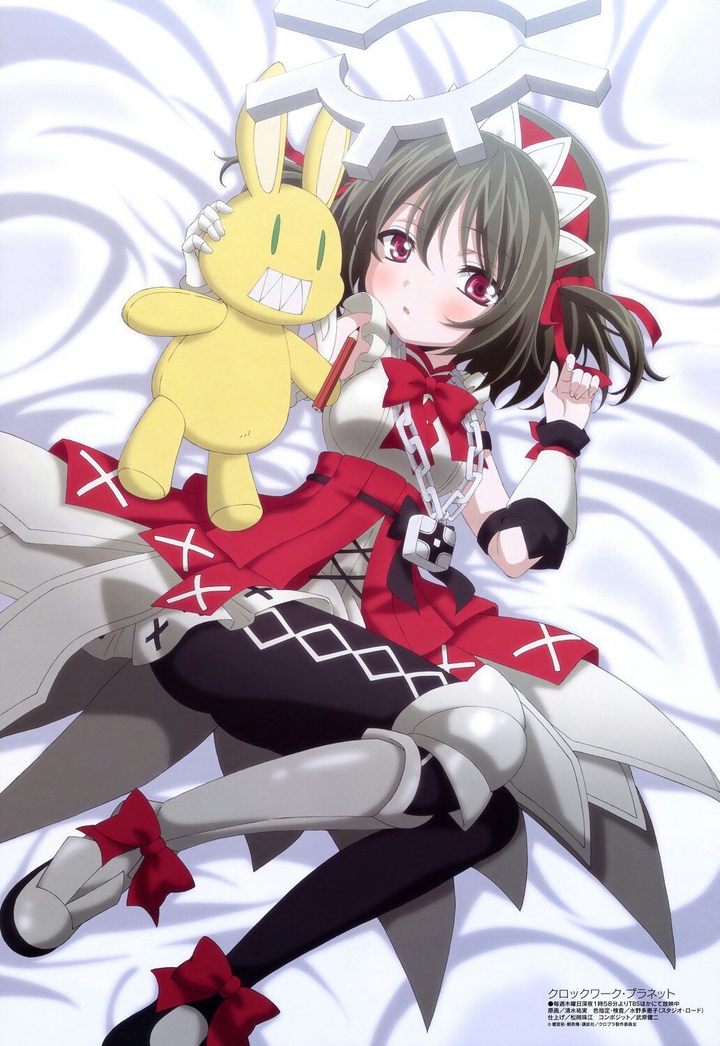 Clockwork planet