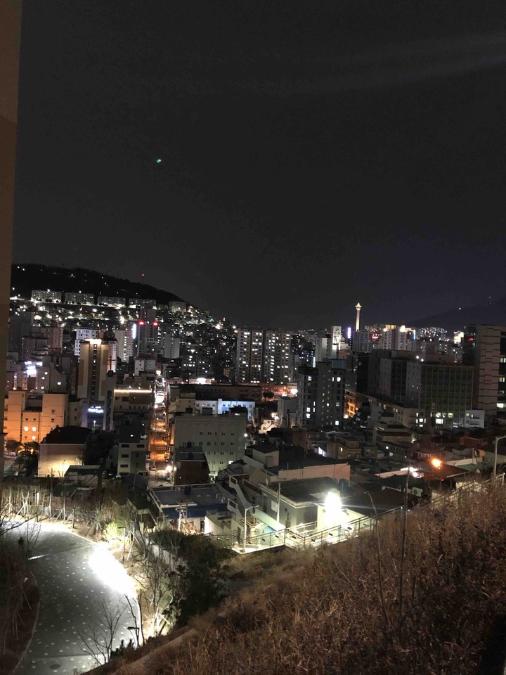 퇴근길 전망