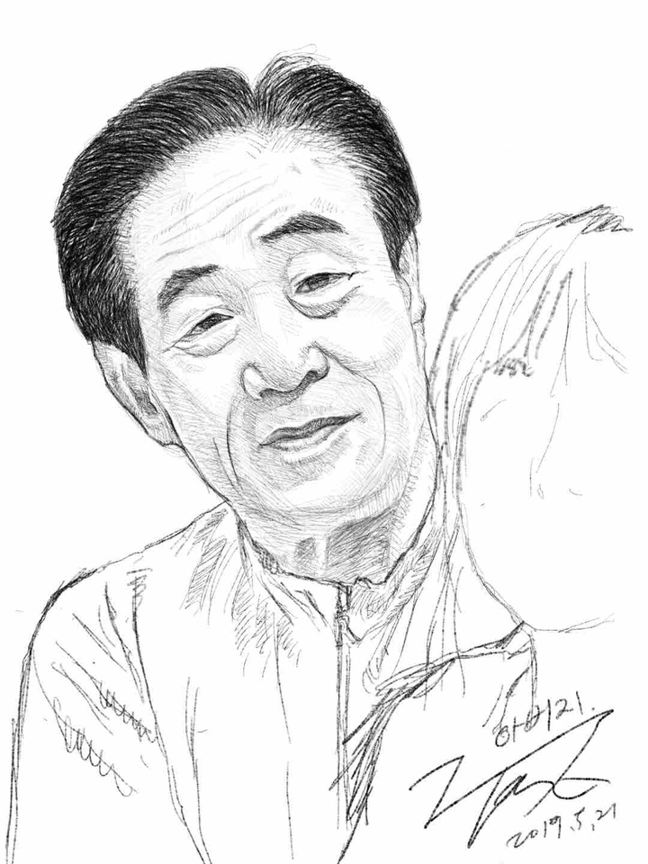 아버지