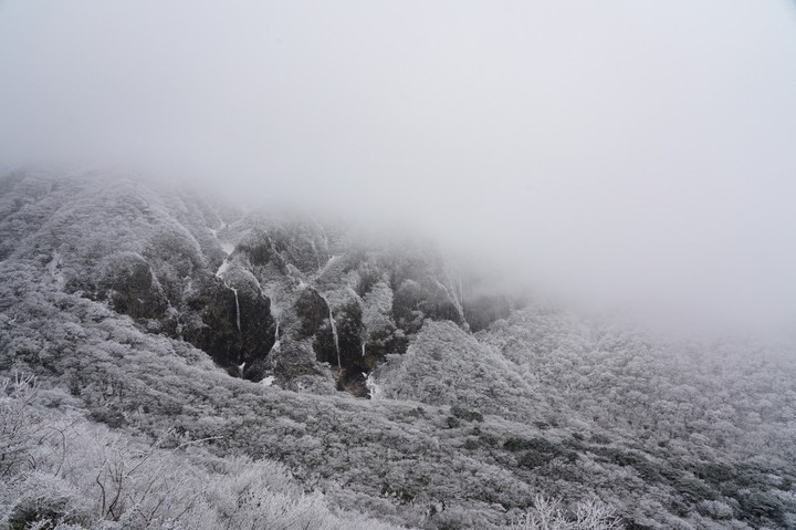 한란산