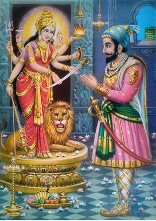 Chatrapathi