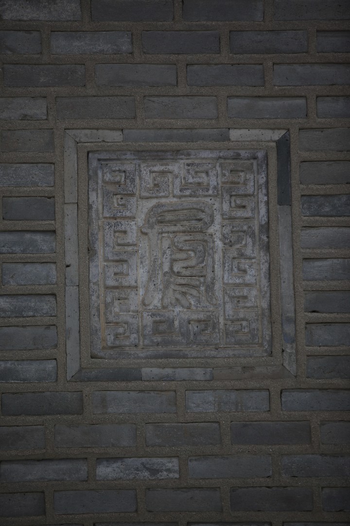 Asia