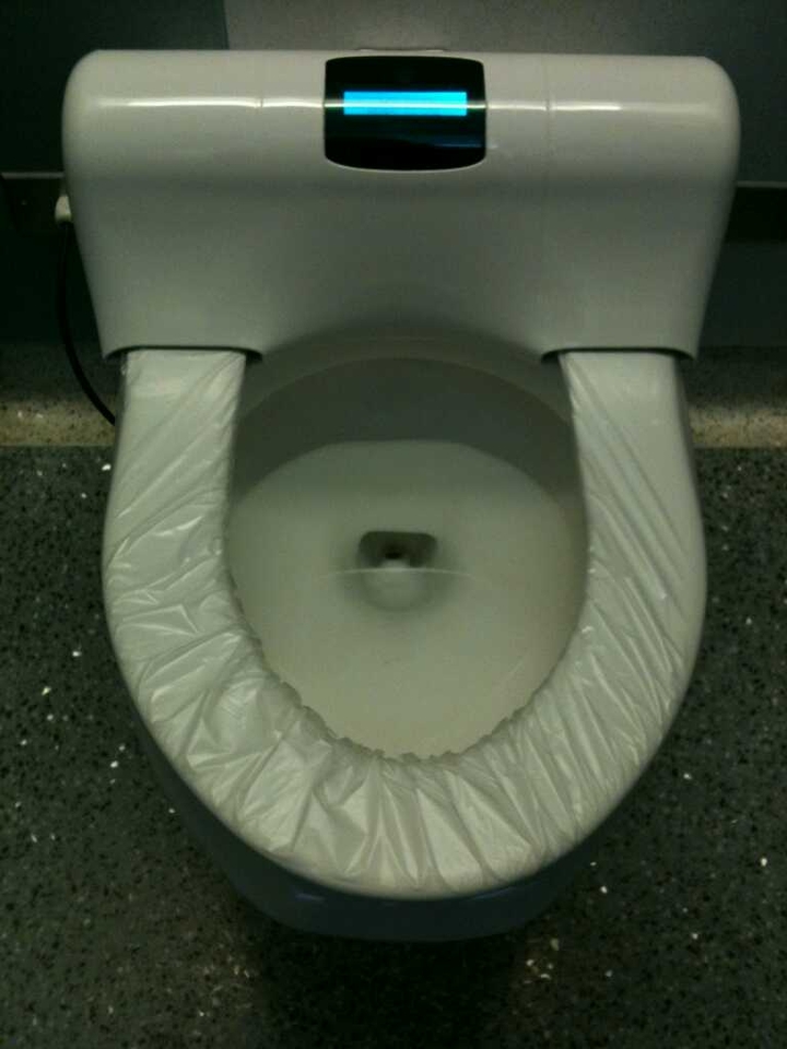 High Tech Toilette