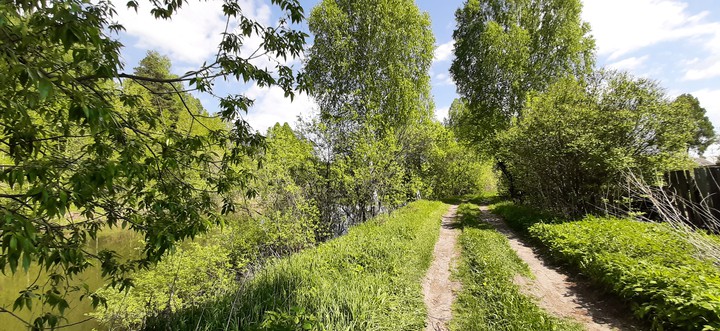 road