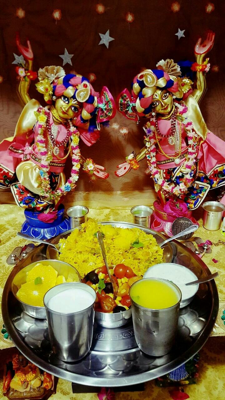 Guar Nitai