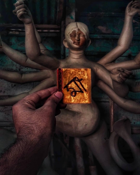 Maa