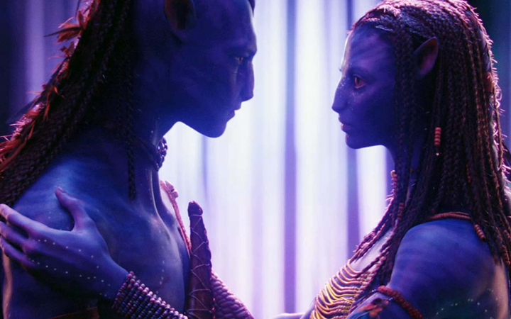 Avatar