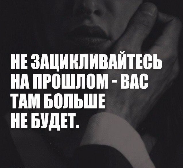 Цитата