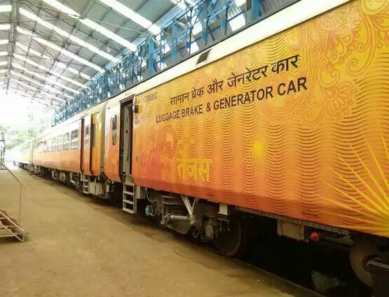 Tejas Express