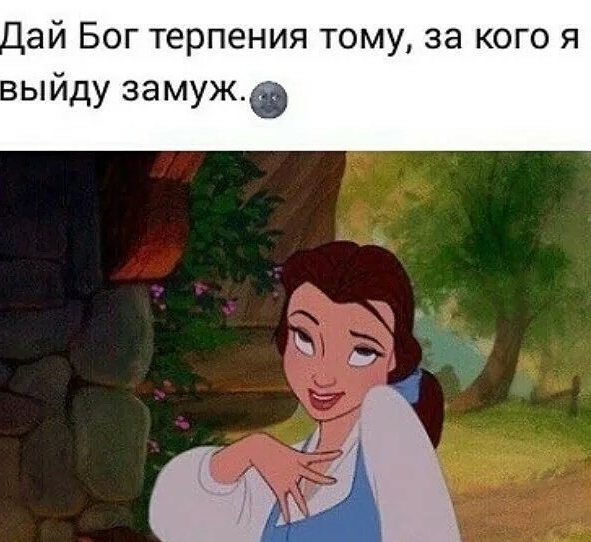?