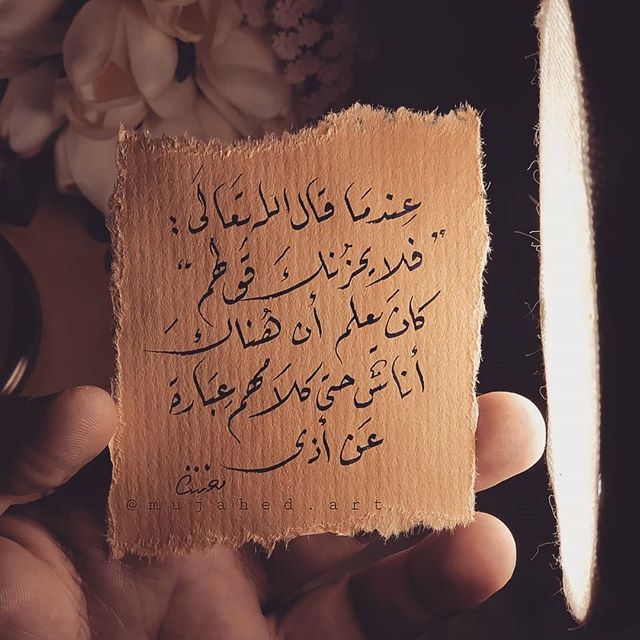 اقتباسات