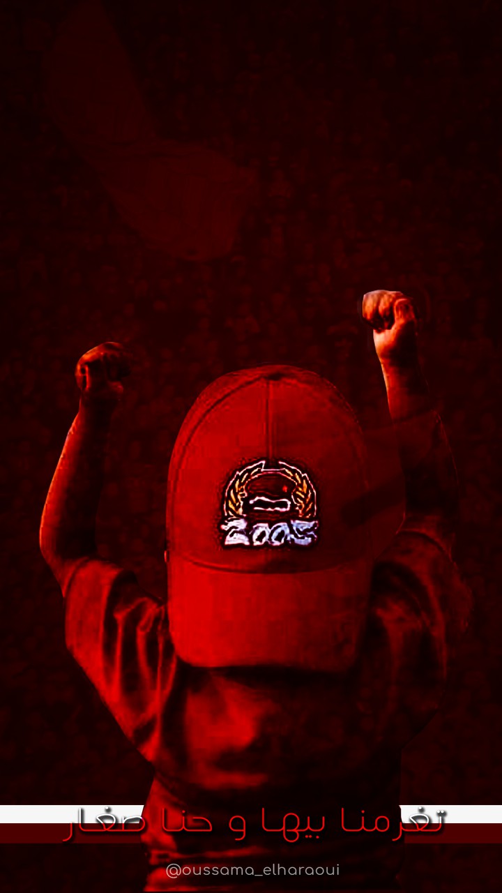 wydad background