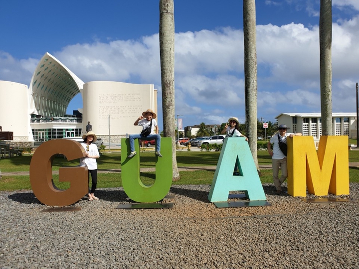 GUAM