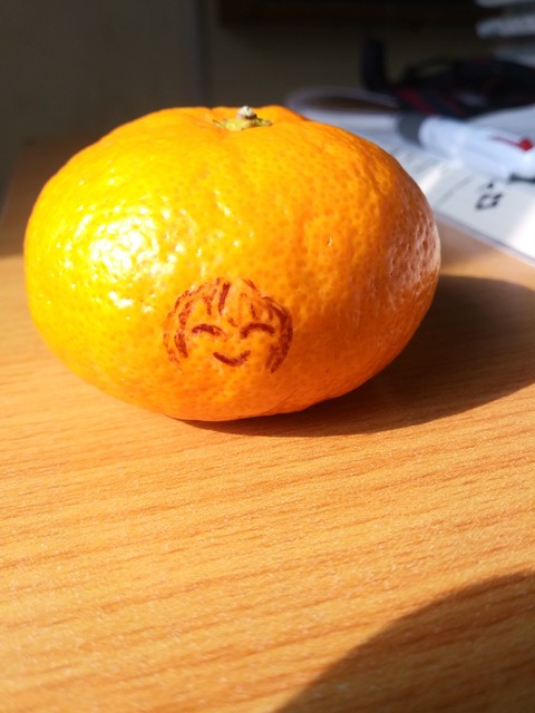 규