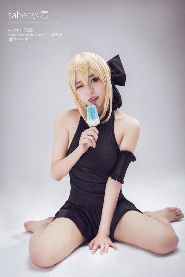 Cosplay saber