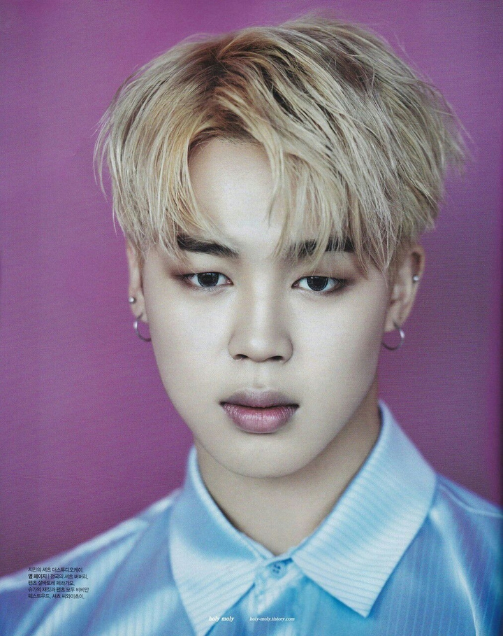 bts jimim