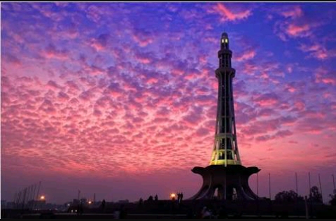 Minar e pakistan