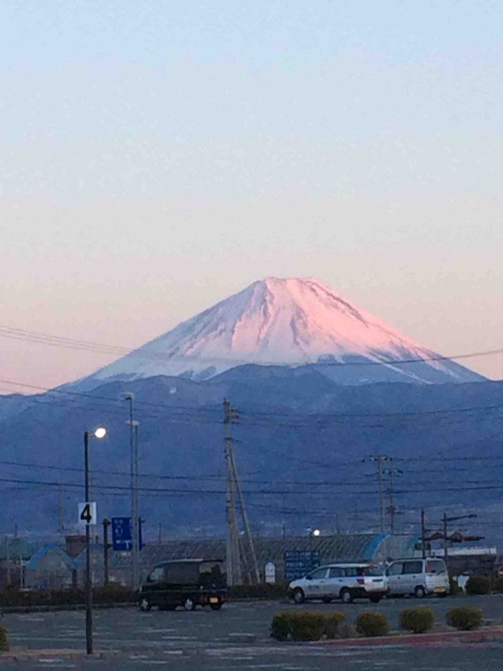 Japan Fujisan