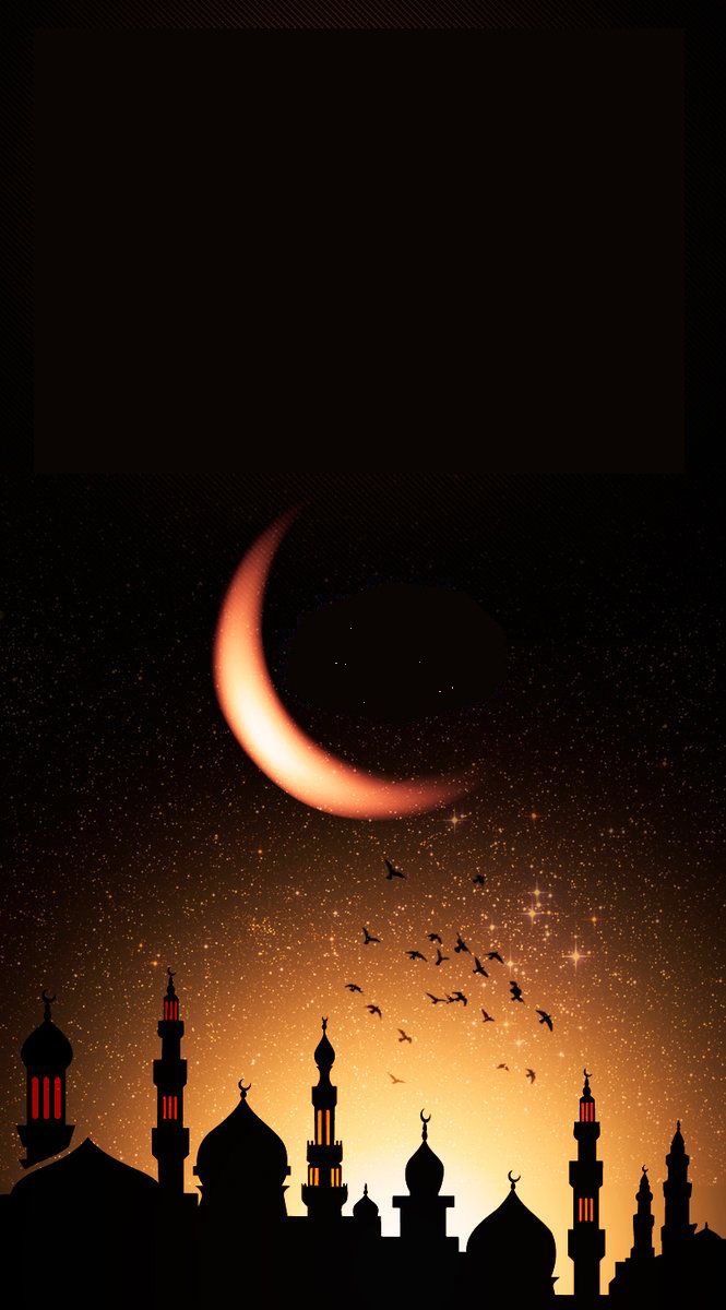 islamic