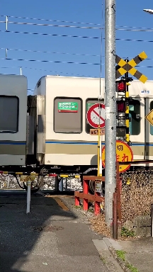 railroad crossing