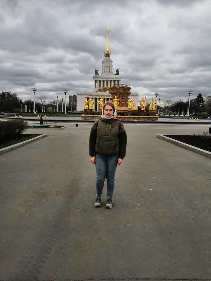 ВДНХ