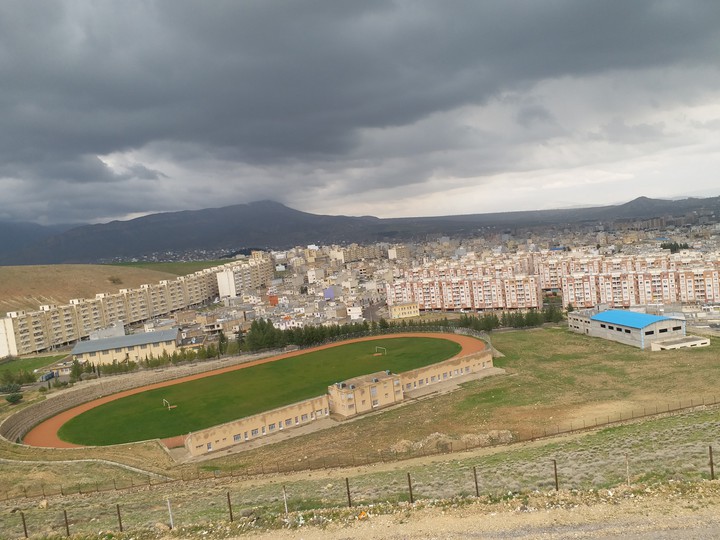 ilam