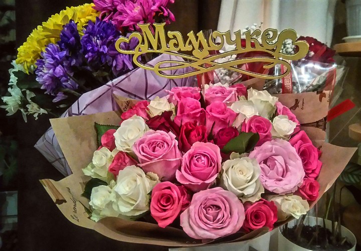 For Dear Mother