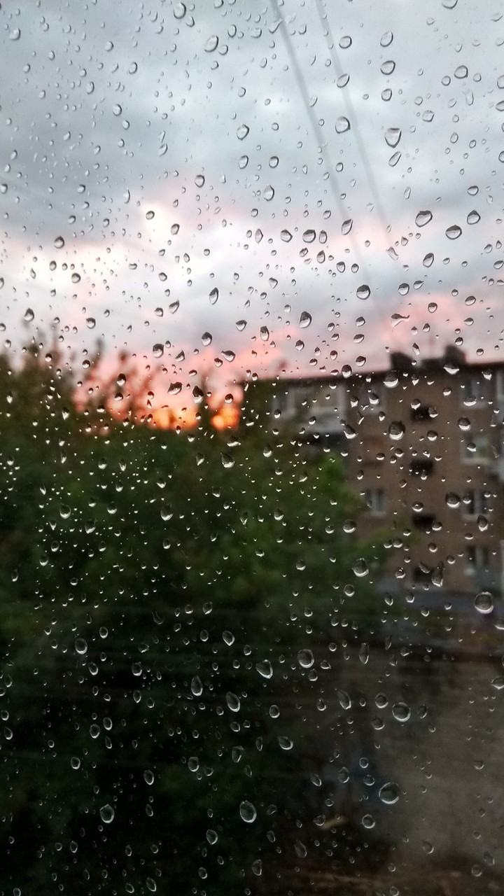 Осень